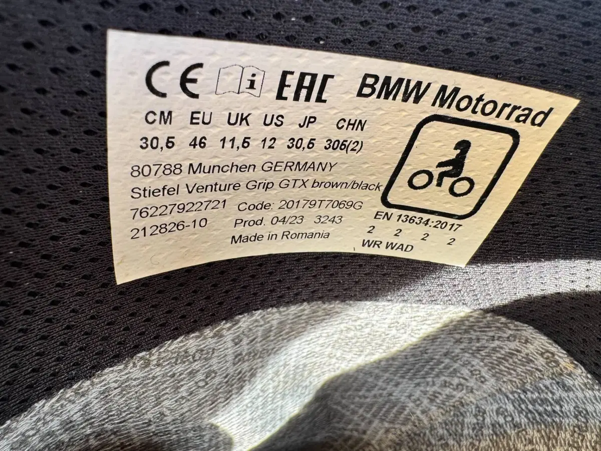 STIVALI ADV TG45 BMW MOTORRAD GORETEX (5)