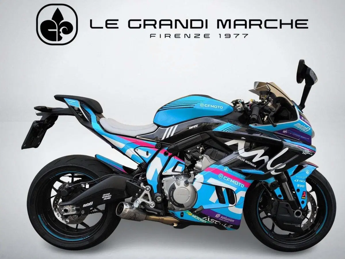 CFMOTO 675SR-R (2025 - 26)