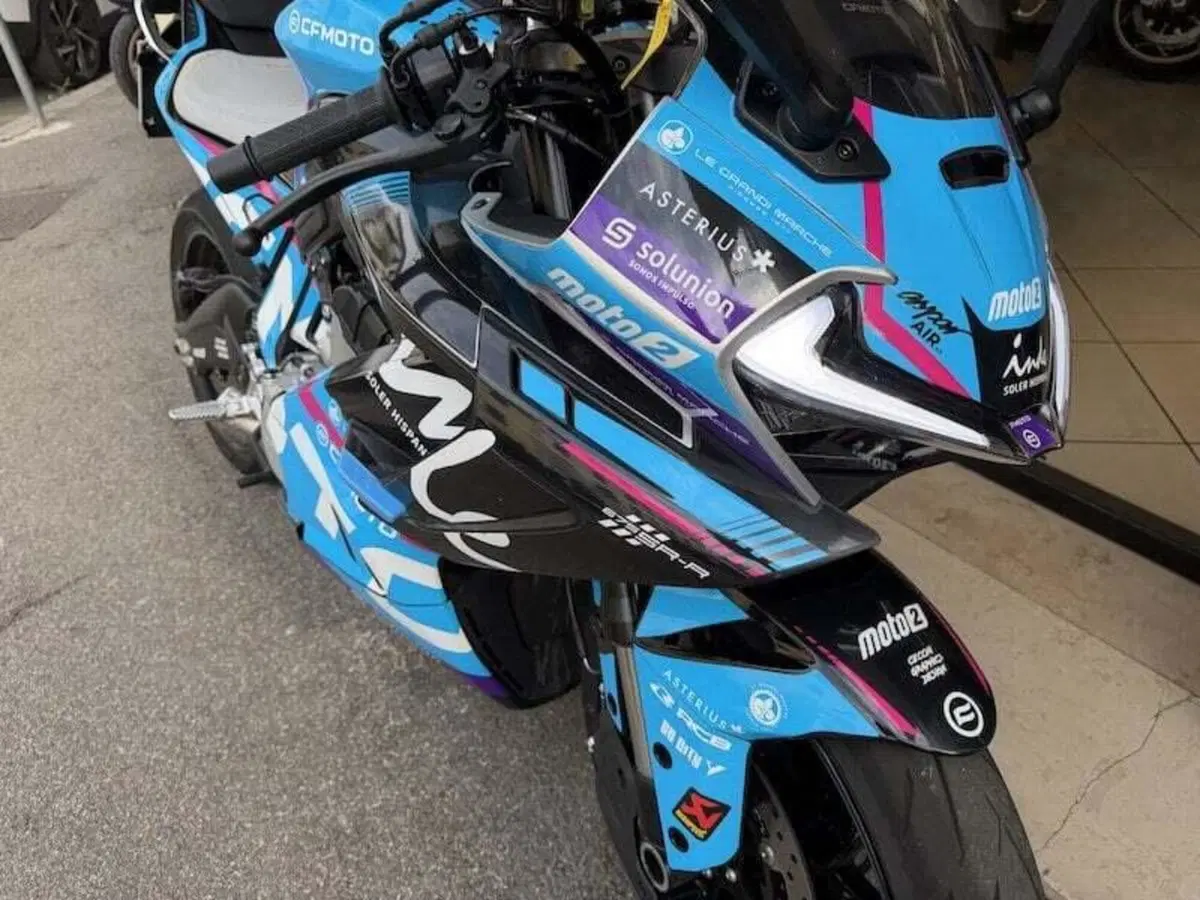 CFMOTO 675SR-R (2025 - 26) (9)