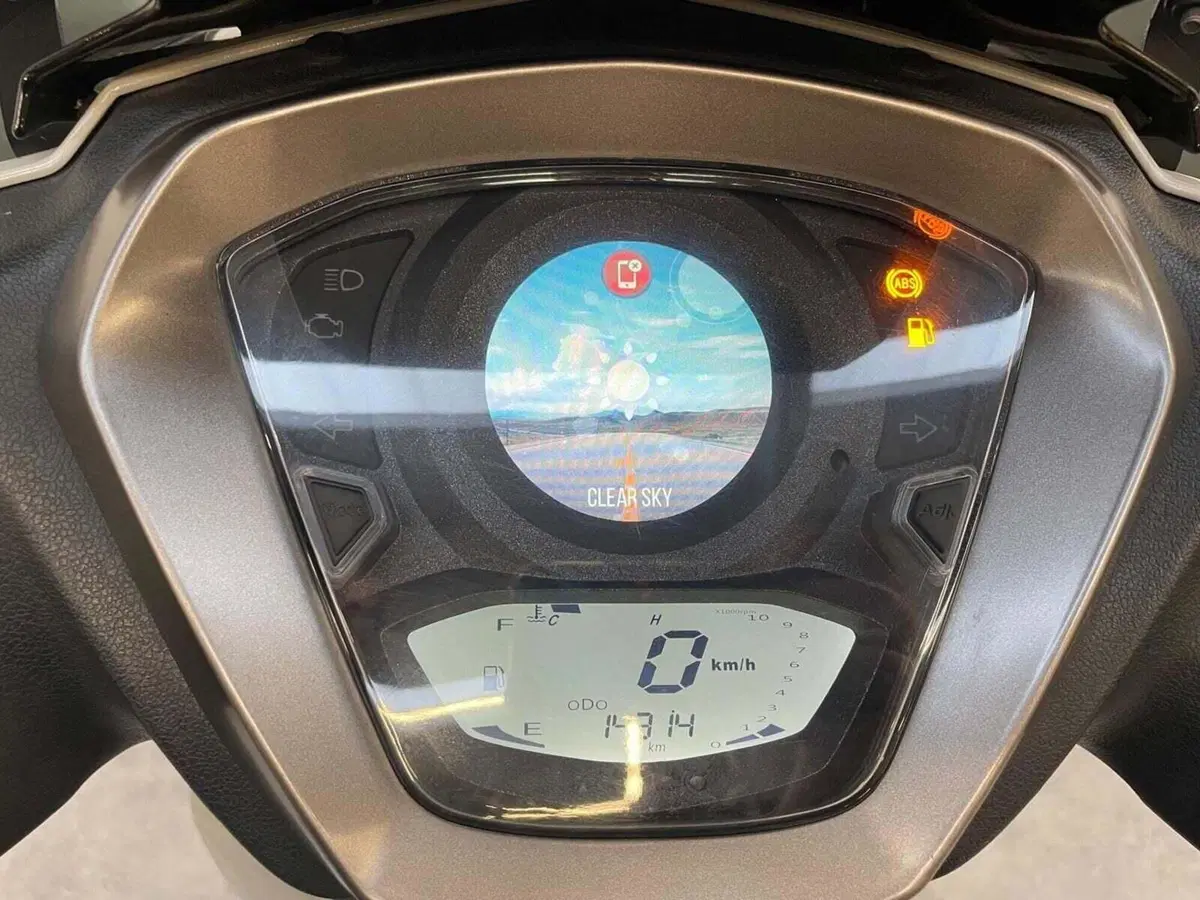 Kymco Agility 300i (2021 - 25) (10)