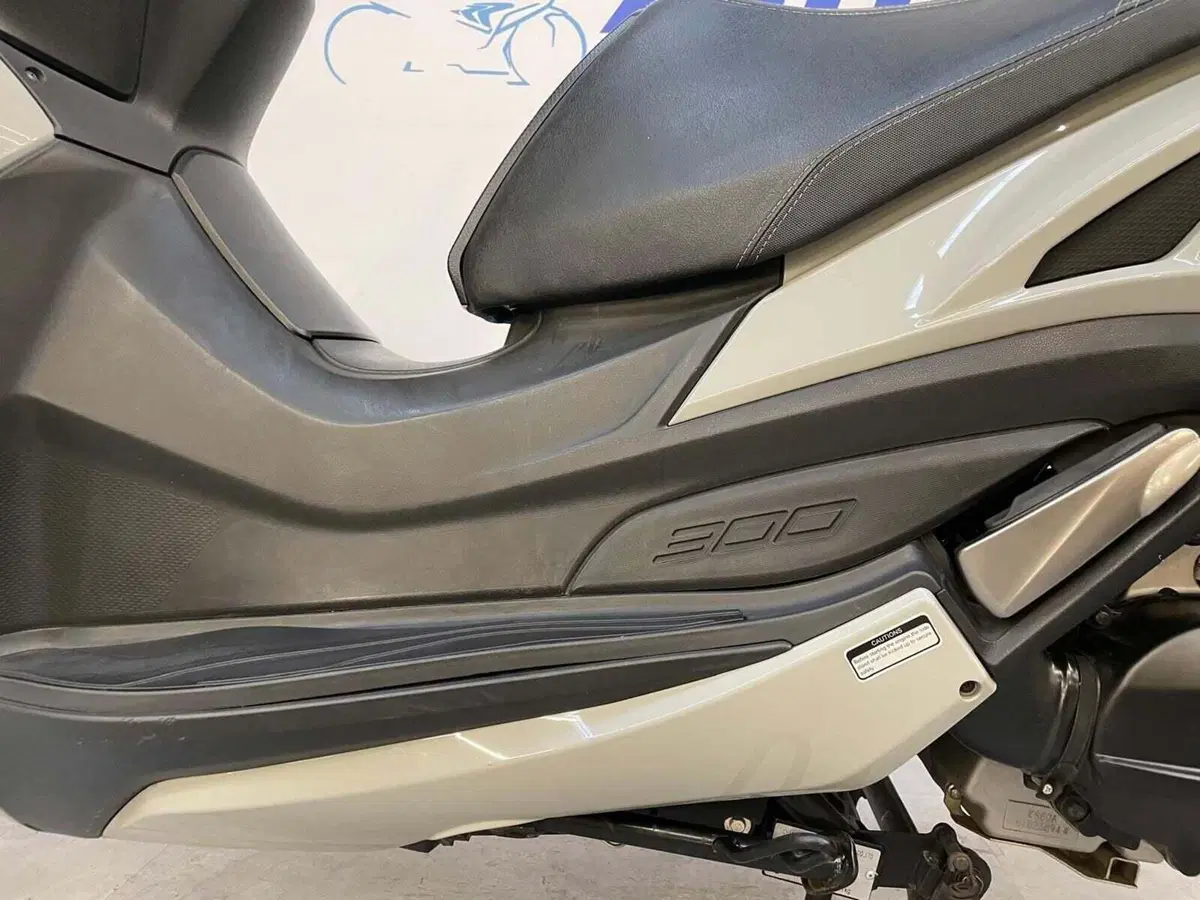 Kymco Agility 300i (2021 - 25) (13)