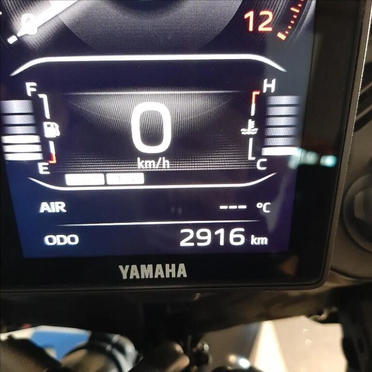 Yamaha Ténéré 700 (2025 - 26) (12)