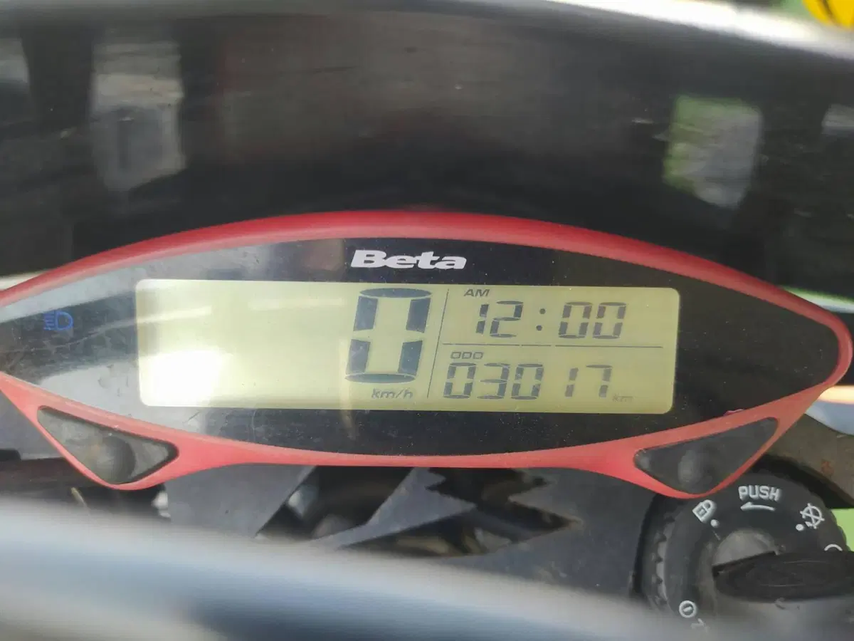 Betamotor RR 50 Motard (2018 - 20) (9)