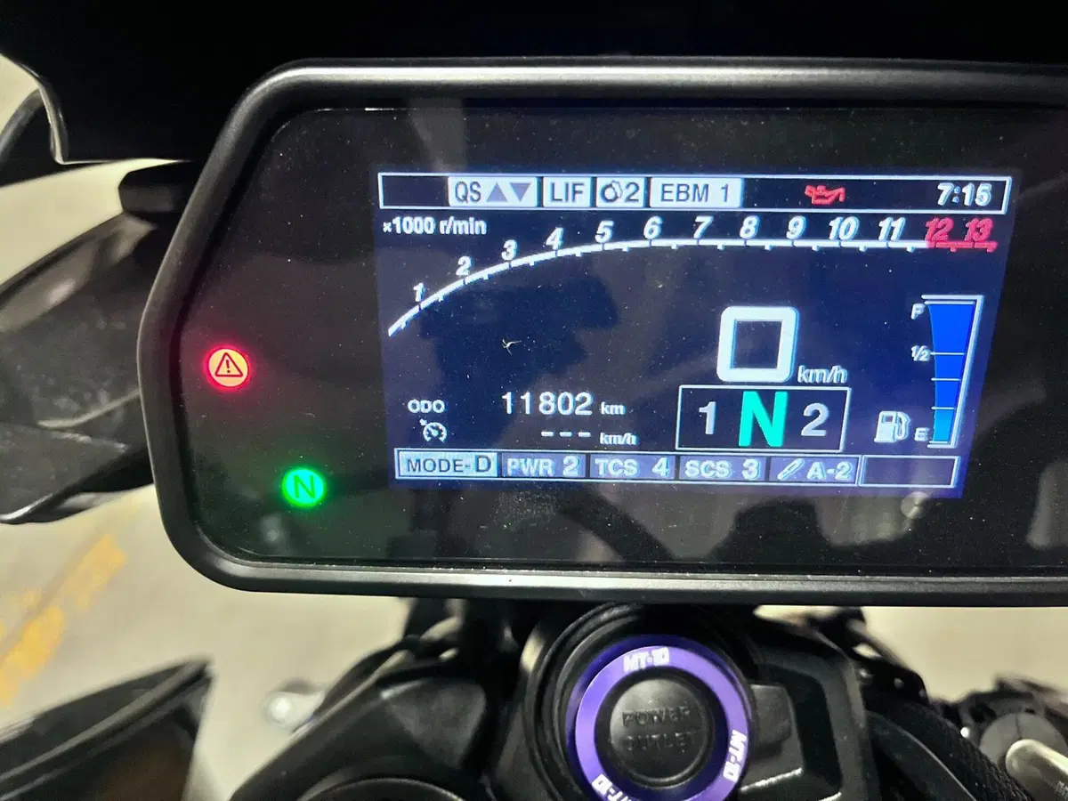 Yamaha MT-10 SP (2022 - 25) (3)