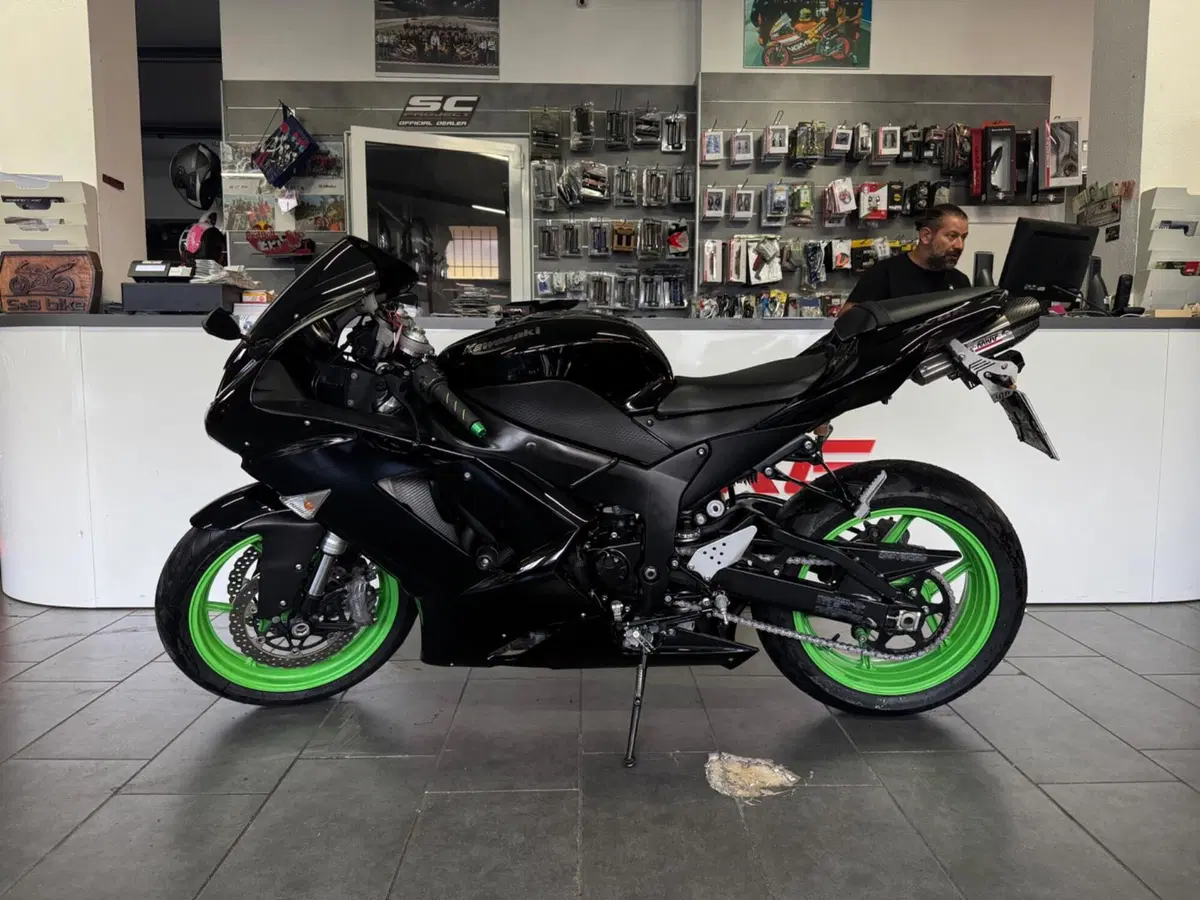 Kawasaki Ninja 600 ZX-6R (2007 - 08)
