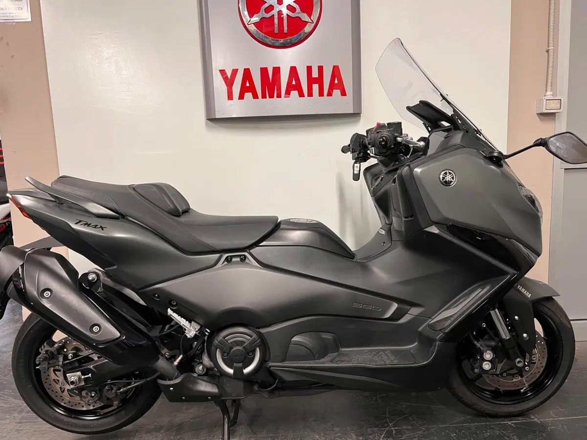 Yamaha T-Max 560 (2025 - 26)