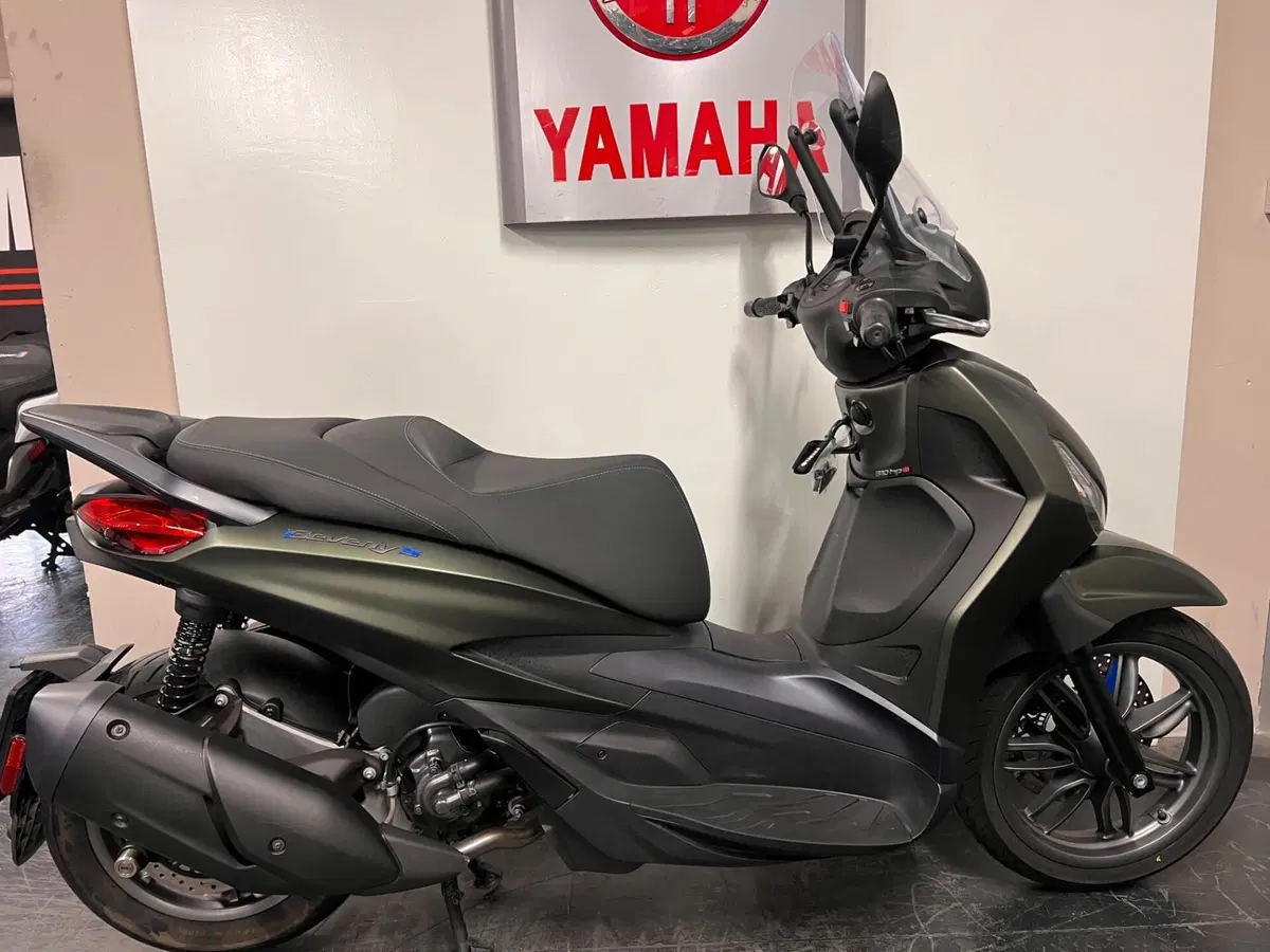 Piaggio Beverly 310 S (2025 - 26)
