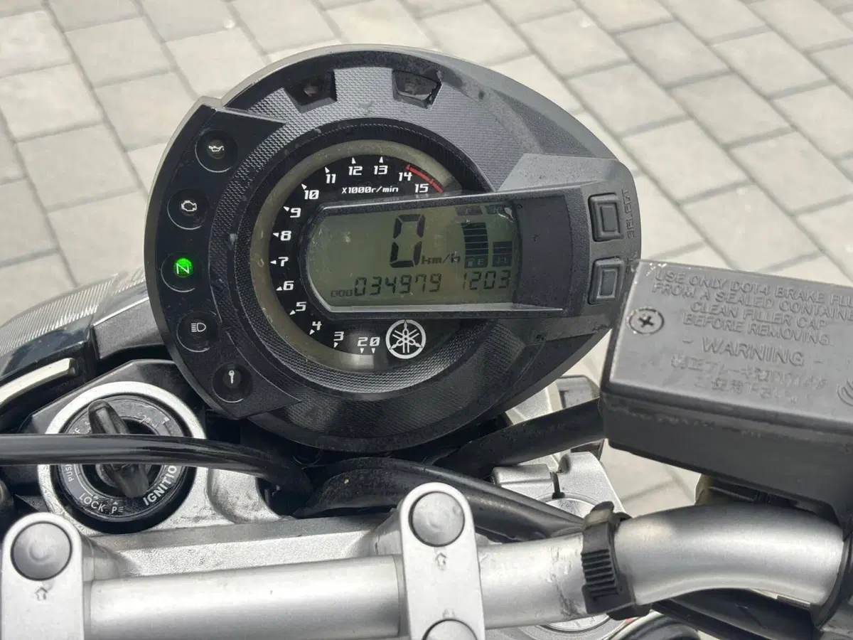 Yamaha FZ6 (2004 - 07) (3)