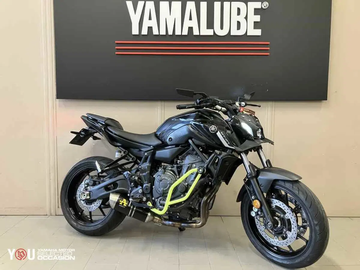 Yamaha MT-07 Pure (2023 - 25)
