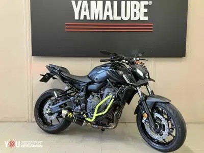 Yamaha MT-07 Pure (2023 - 25) usata