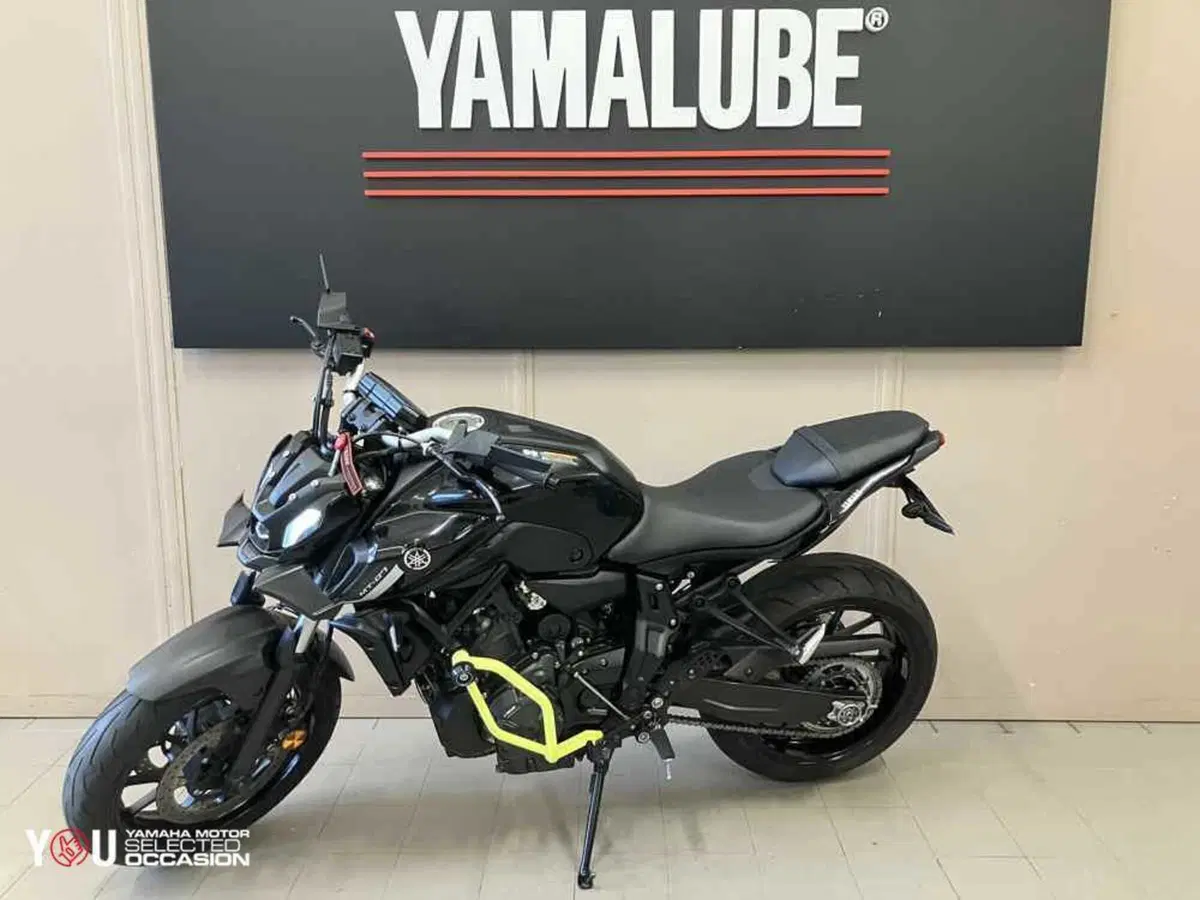 Yamaha MT-07 Pure (2023 - 25) (2)