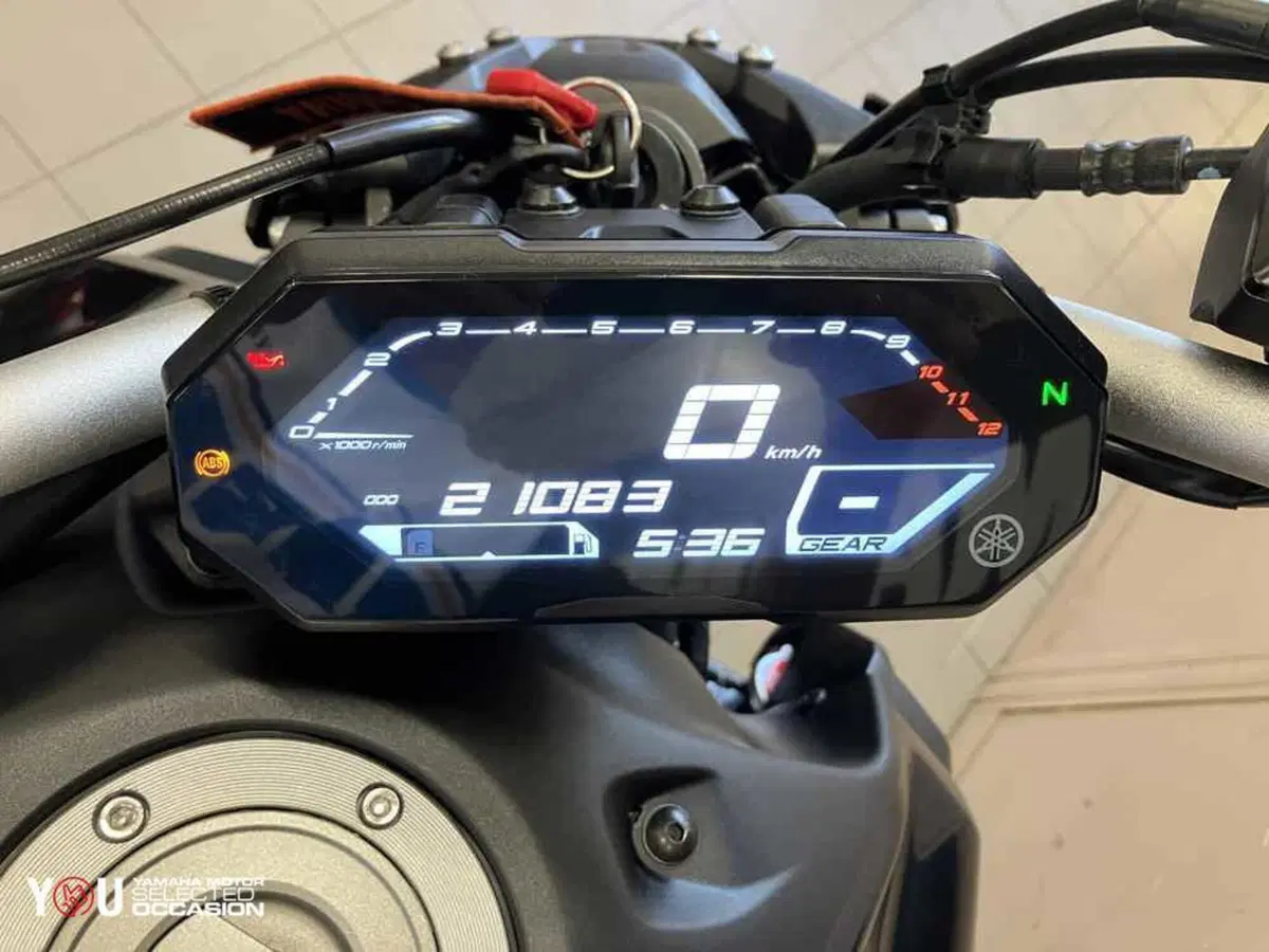 Yamaha MT-07 Pure (2023 - 25) (3)