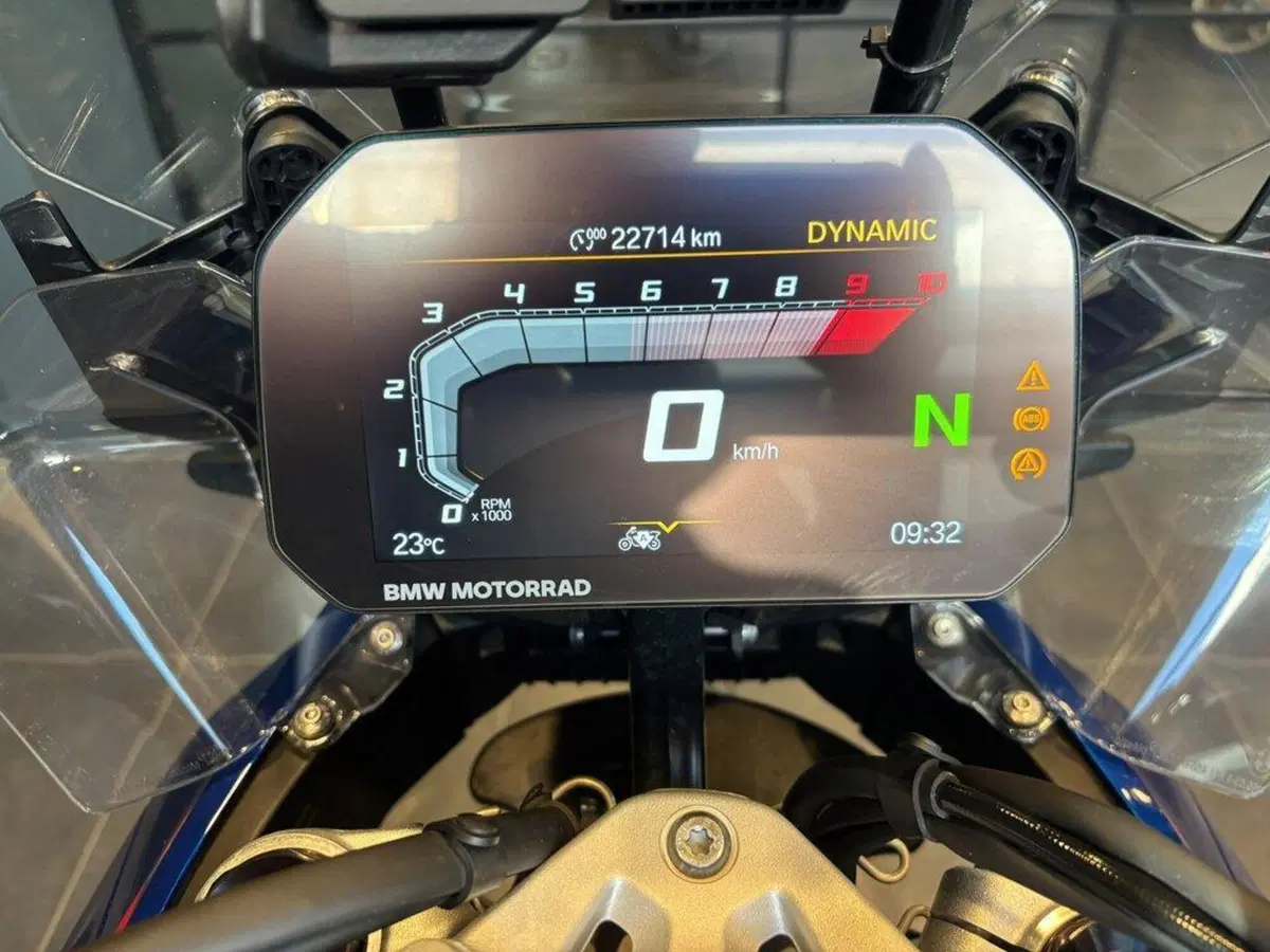 Bmw R 1300 GS Trophy (2023 - 26) (7)