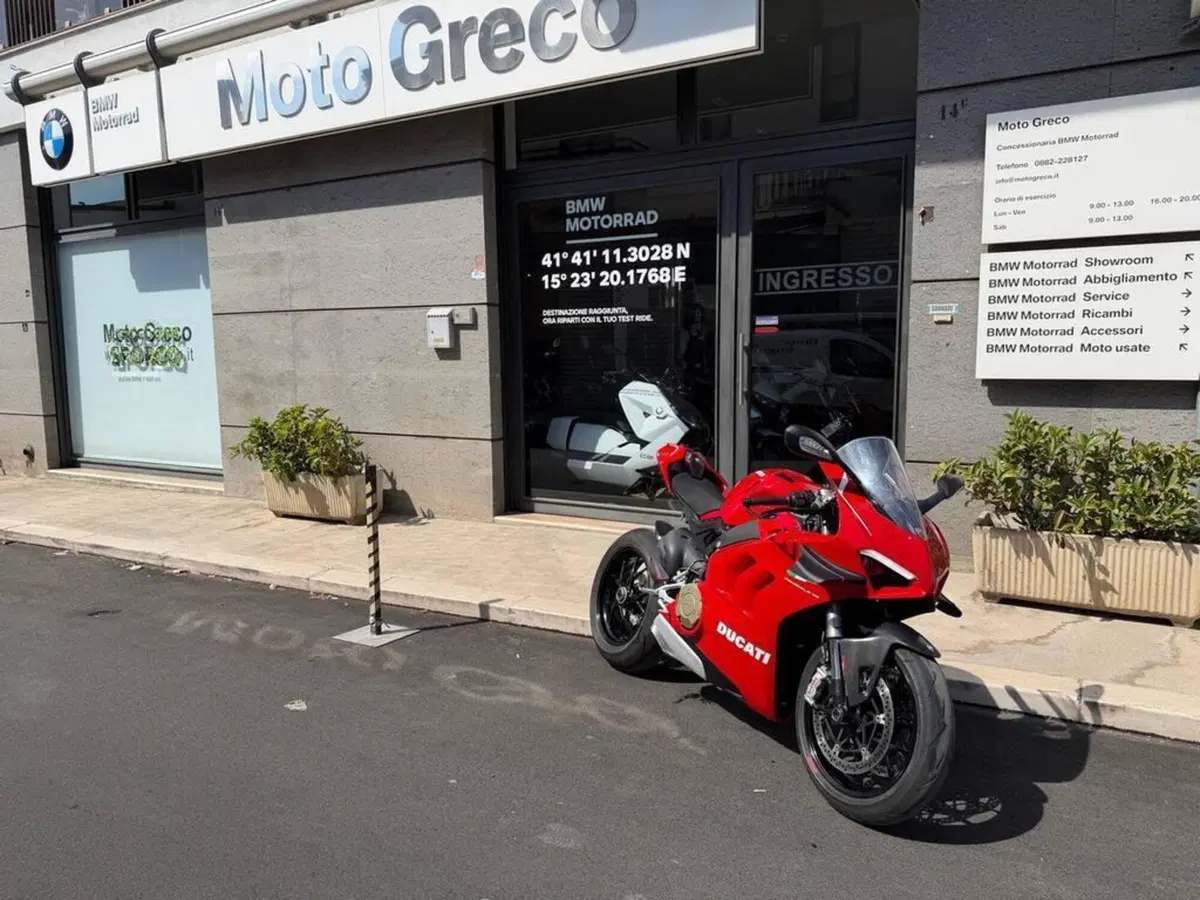 Ducati Panigale V4 1100 (2020)