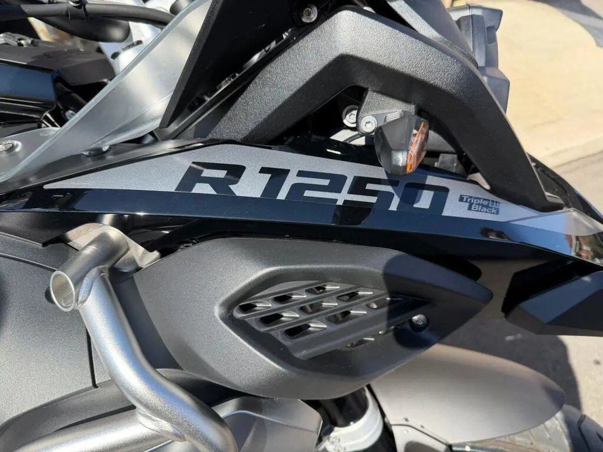 Bmw R 1250 GS Adventure (2021 - 24) (5)