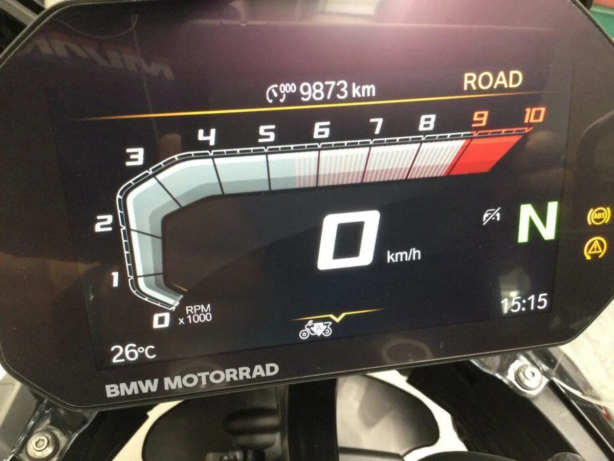 Bmw R 1300 GS (2023 - 26) (2)