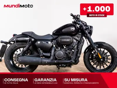 Keeway Motor V-Cruise 125 (2022 - 26) usata