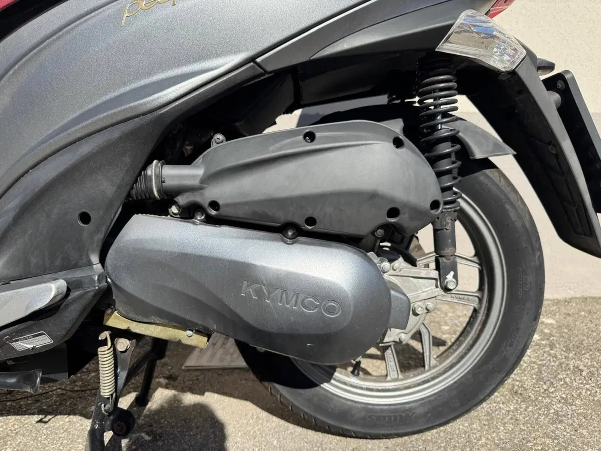 Kymco People 125i One (2016 - 20) (4)