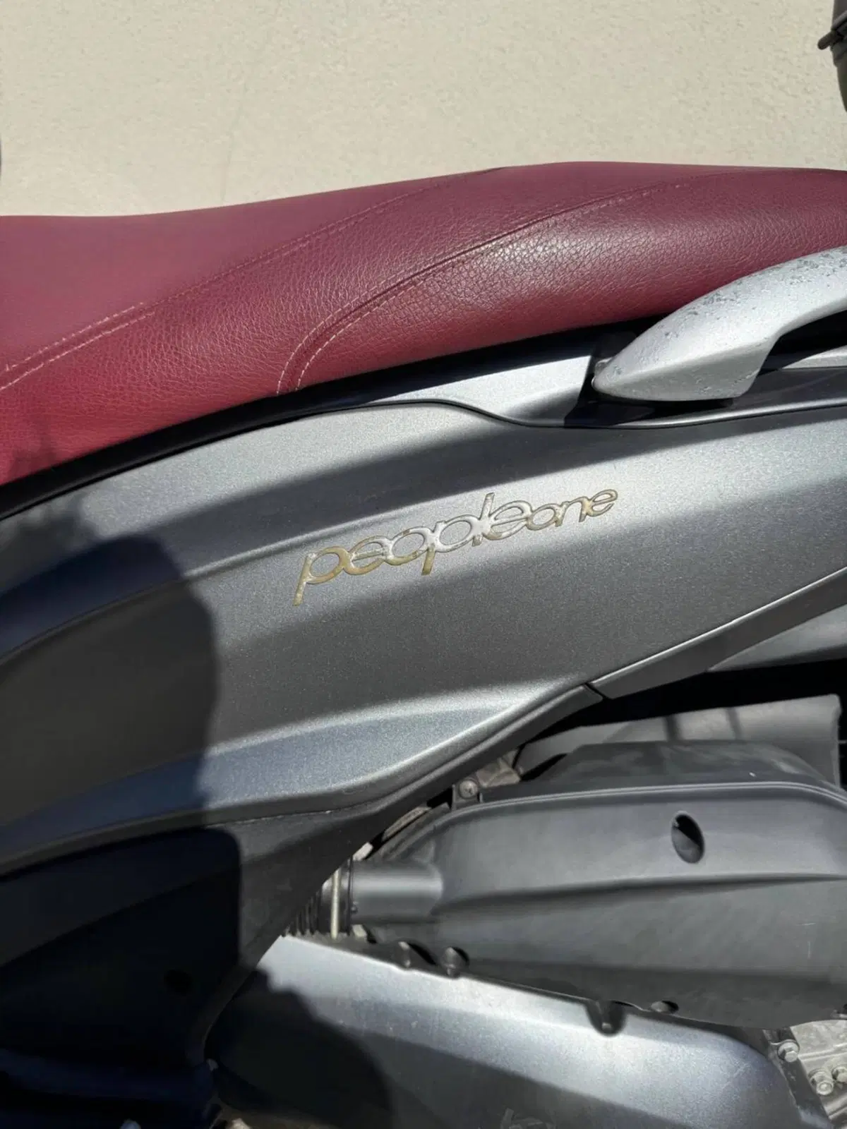 Kymco People 125i One (2016 - 20) (13)