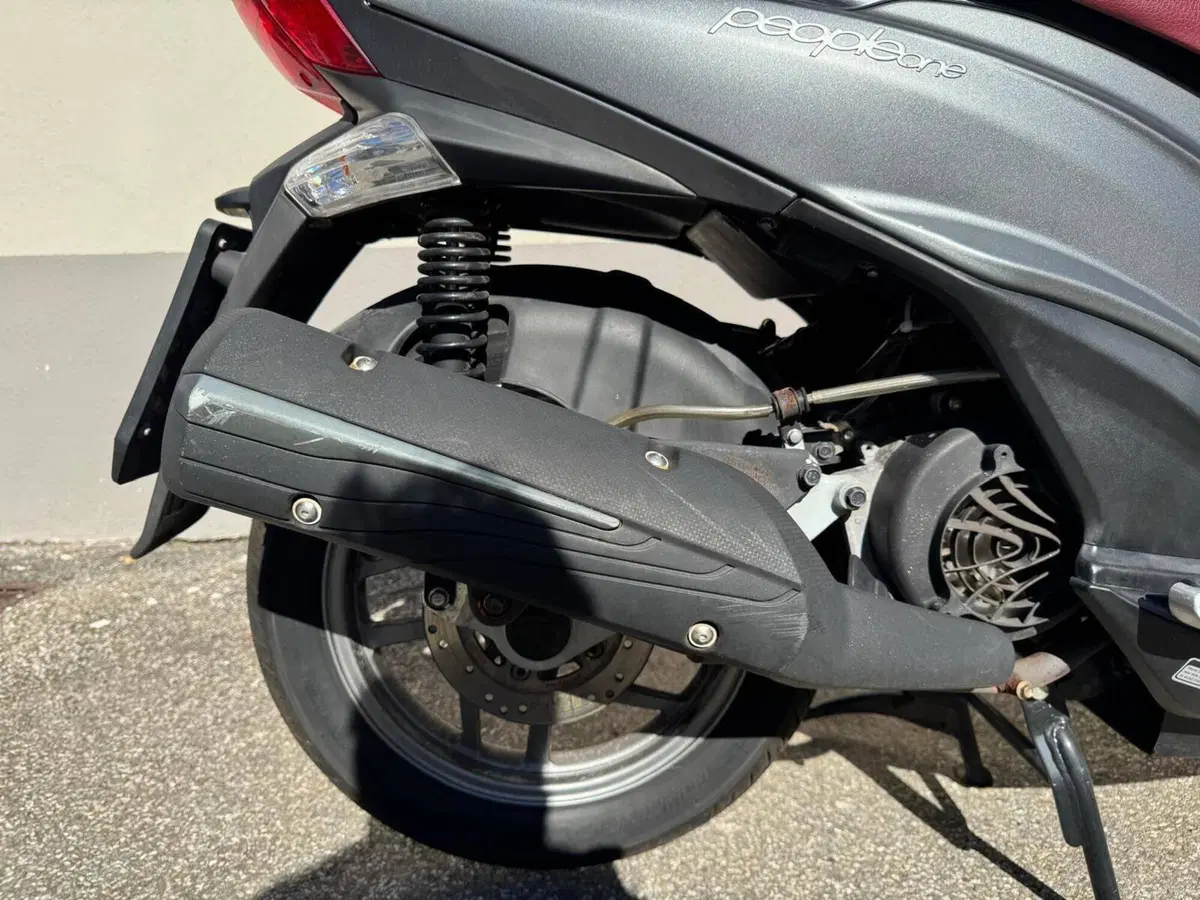 Kymco People 125i One (2016 - 20) (15)