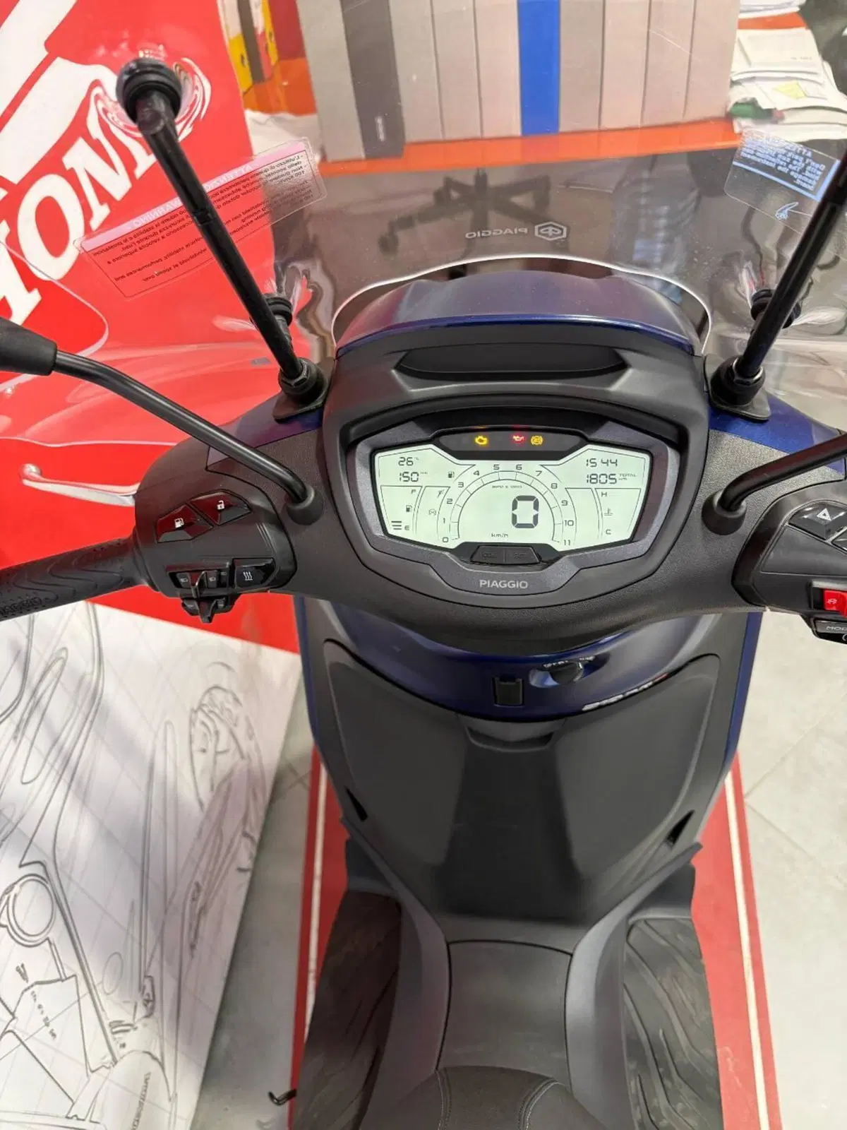 Piaggio Beverly 310 S (2025 - 26) (14)