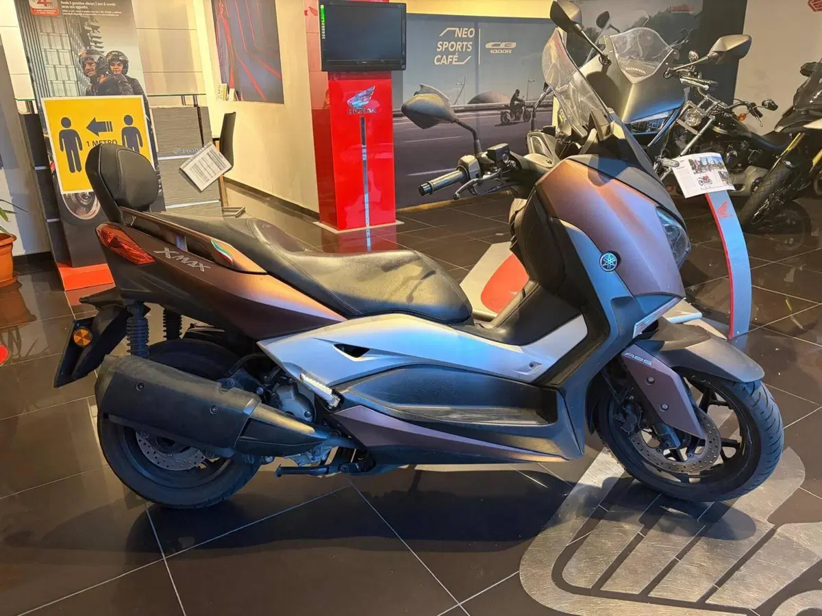 Yamaha X-Max 300 ABS (2017 - 20)
