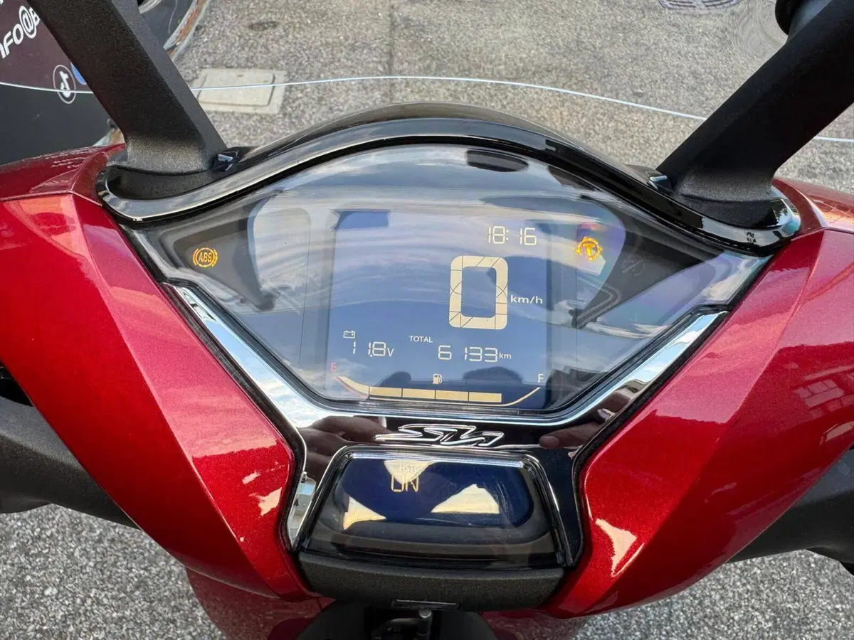 Honda SH 150i (2020 - 23) (16)