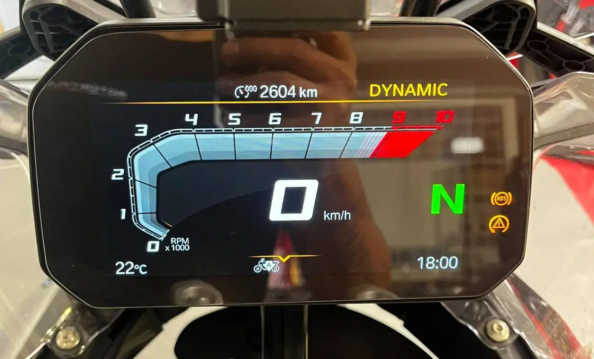 Bmw R 1300 GS Triple Black (2023 - 26) (3)