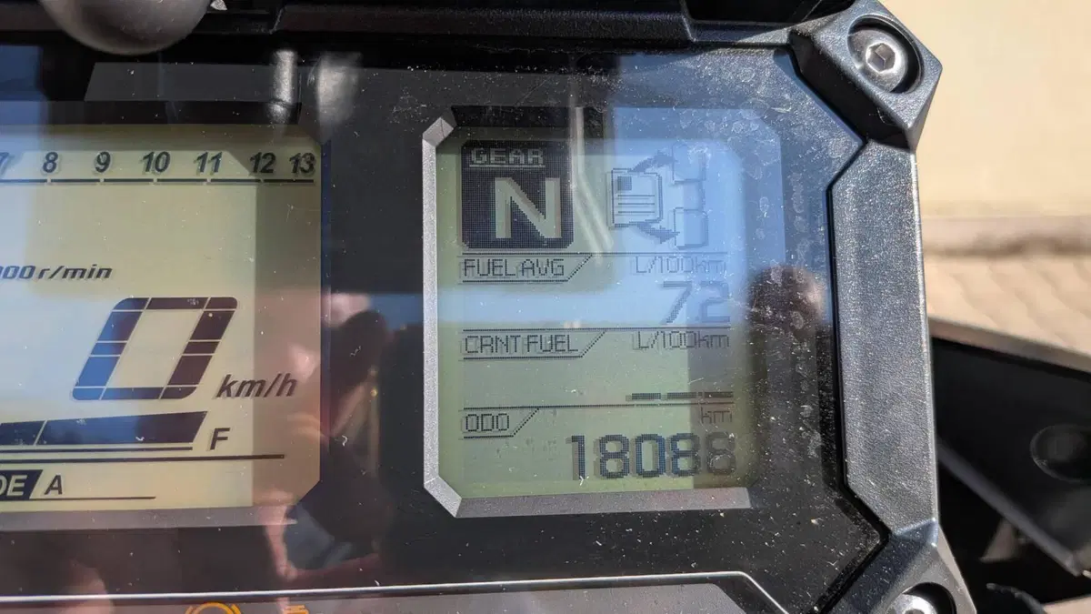 Yamaha Tracer 900 ABS (2017 - 18) (8)