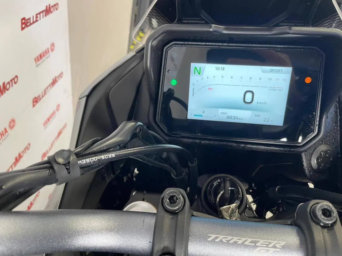 Yamaha Tracer 7 GT (2025 - 26) (4)