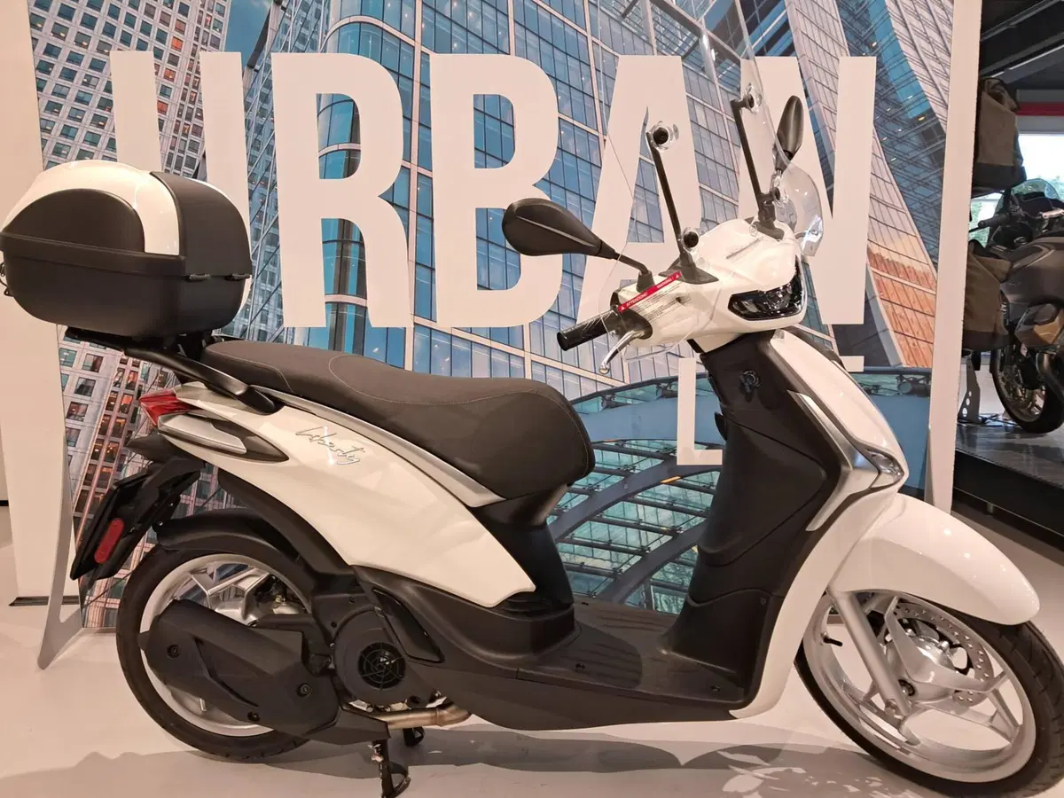 Piaggio Liberty 50 RST (2025 - 26)
