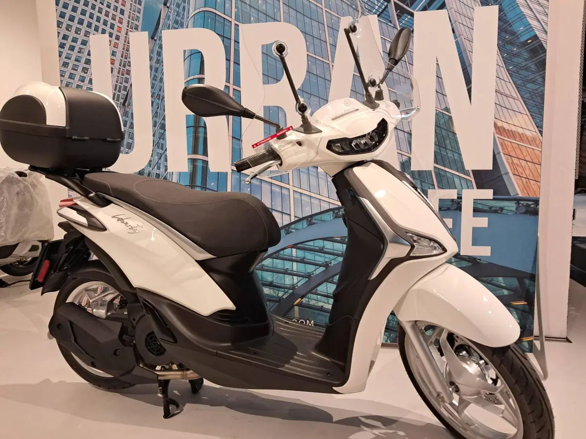 Piaggio Liberty 50 RST (2025 - 26) (2)