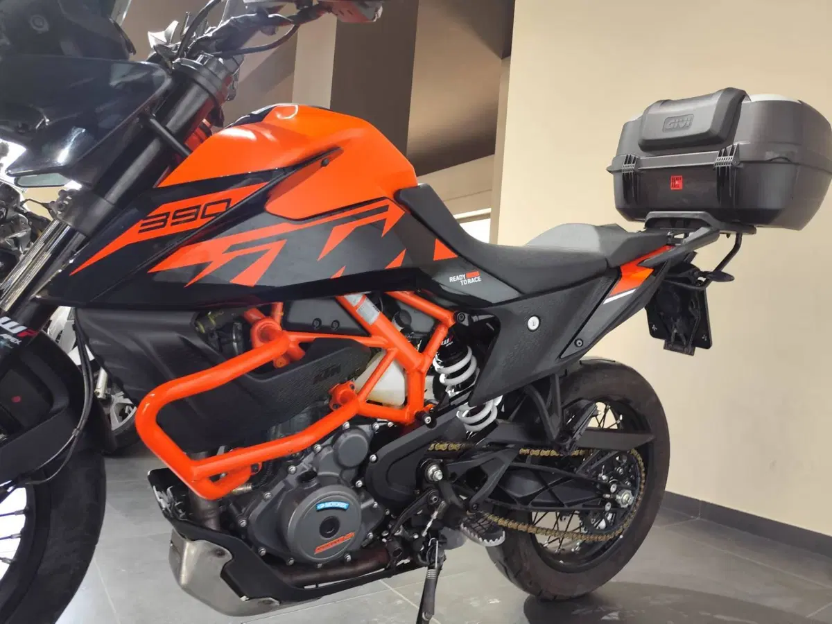 KTM 390 Adventure (2021 - 24) (5)
