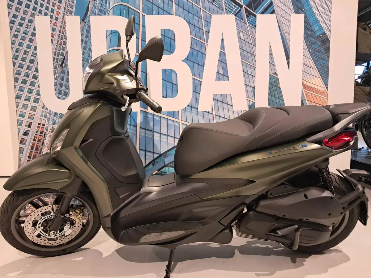 Piaggio Beverly 310 S (2025 - 26) (8)