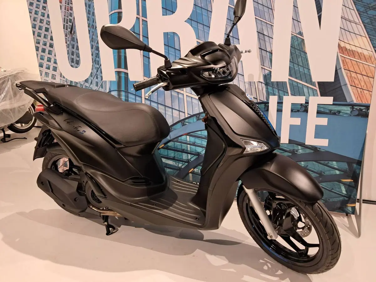 Piaggio Liberty 50 S RST (2025 - 26) (2)