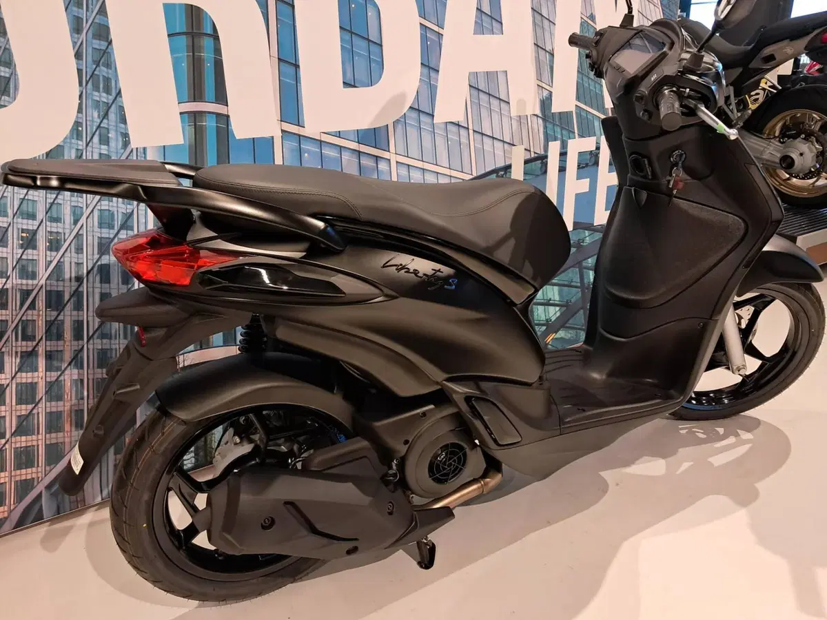 Piaggio Liberty 50 S RST (2025 - 26) (6)