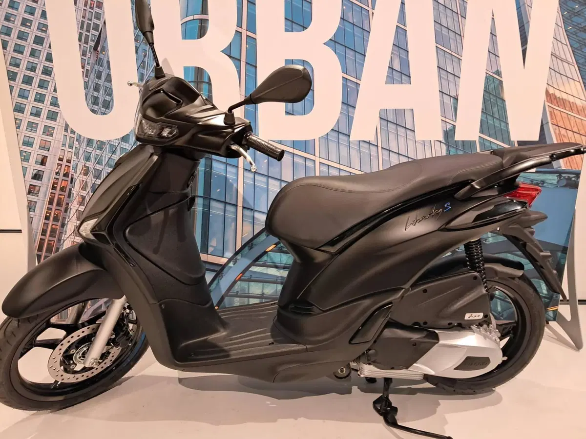 Piaggio Liberty 50 S RST (2025 - 26) (9)