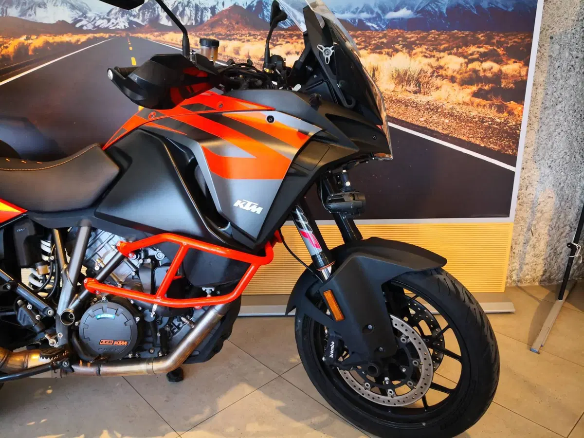 KTM 1290 Super Adventure S (2017 - 20) (4)