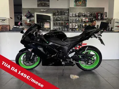 Kawasaki Ninja 600 ZX-6R (2007 - 08) usata