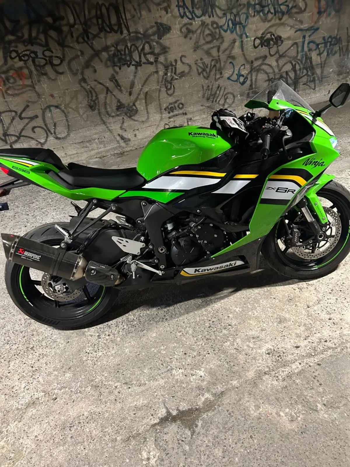 Kawasaki Ninja 636 ZX-6R Performance (2025 - 26)