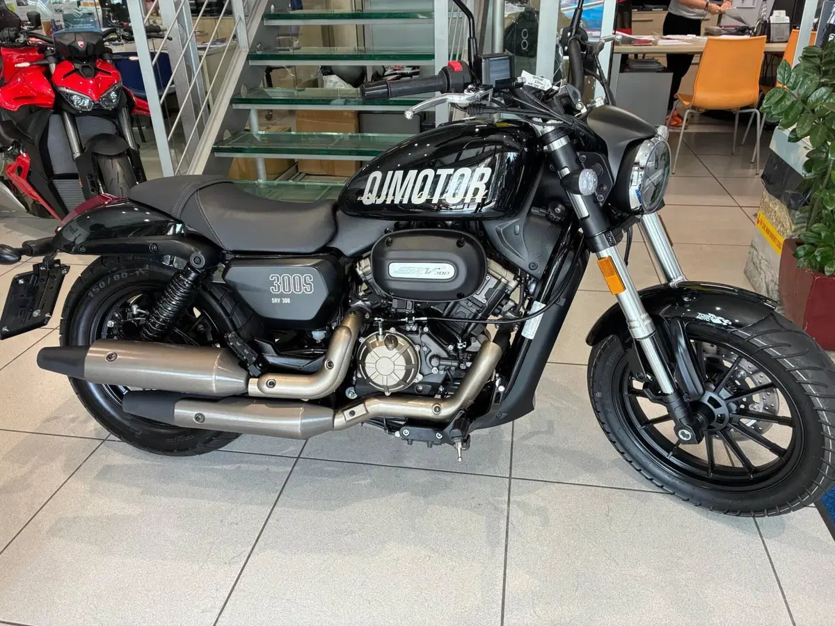 QJ Motor SRV 300 (2023 - 25)