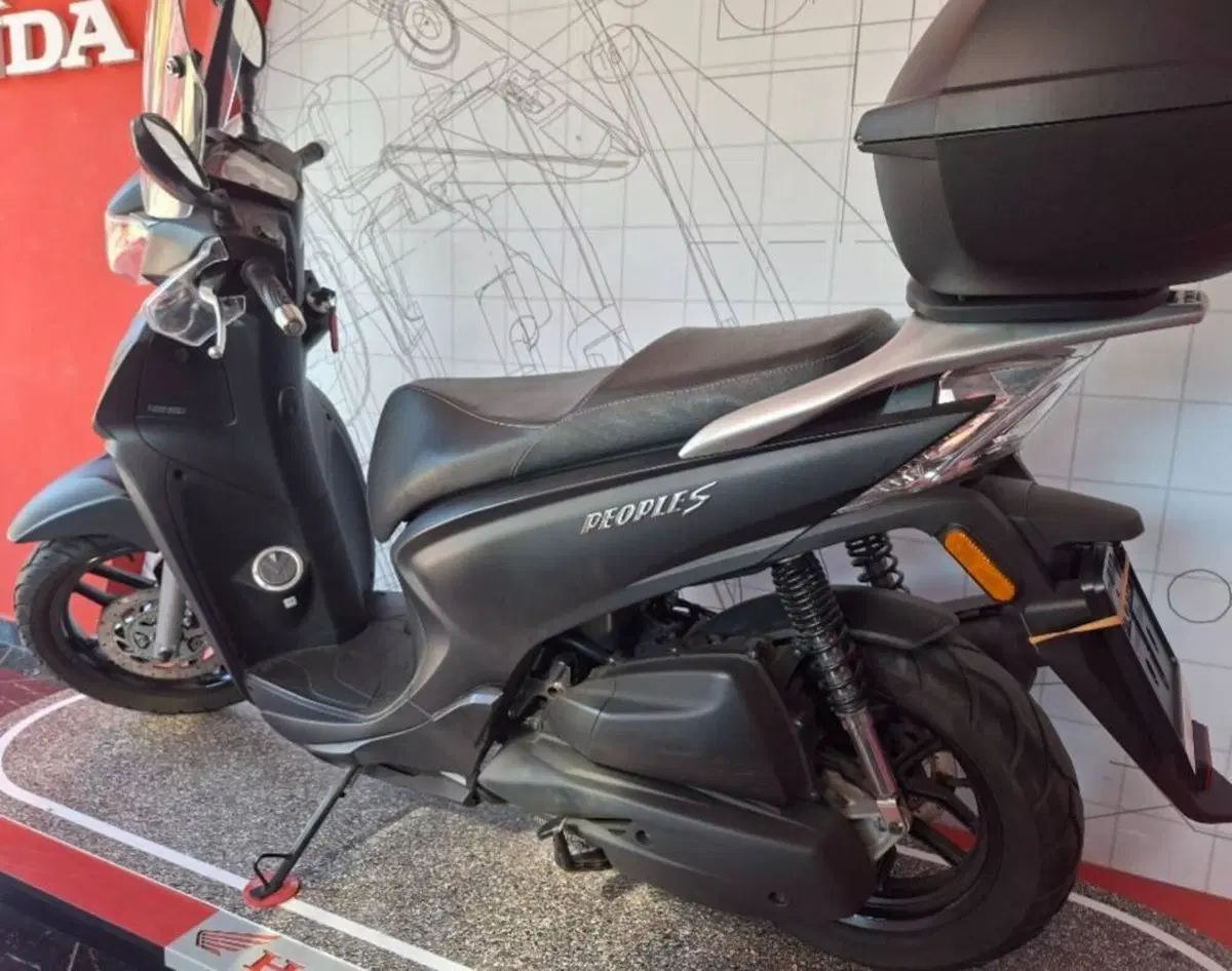 Kymco People 125i S (2021 - 25) (6)