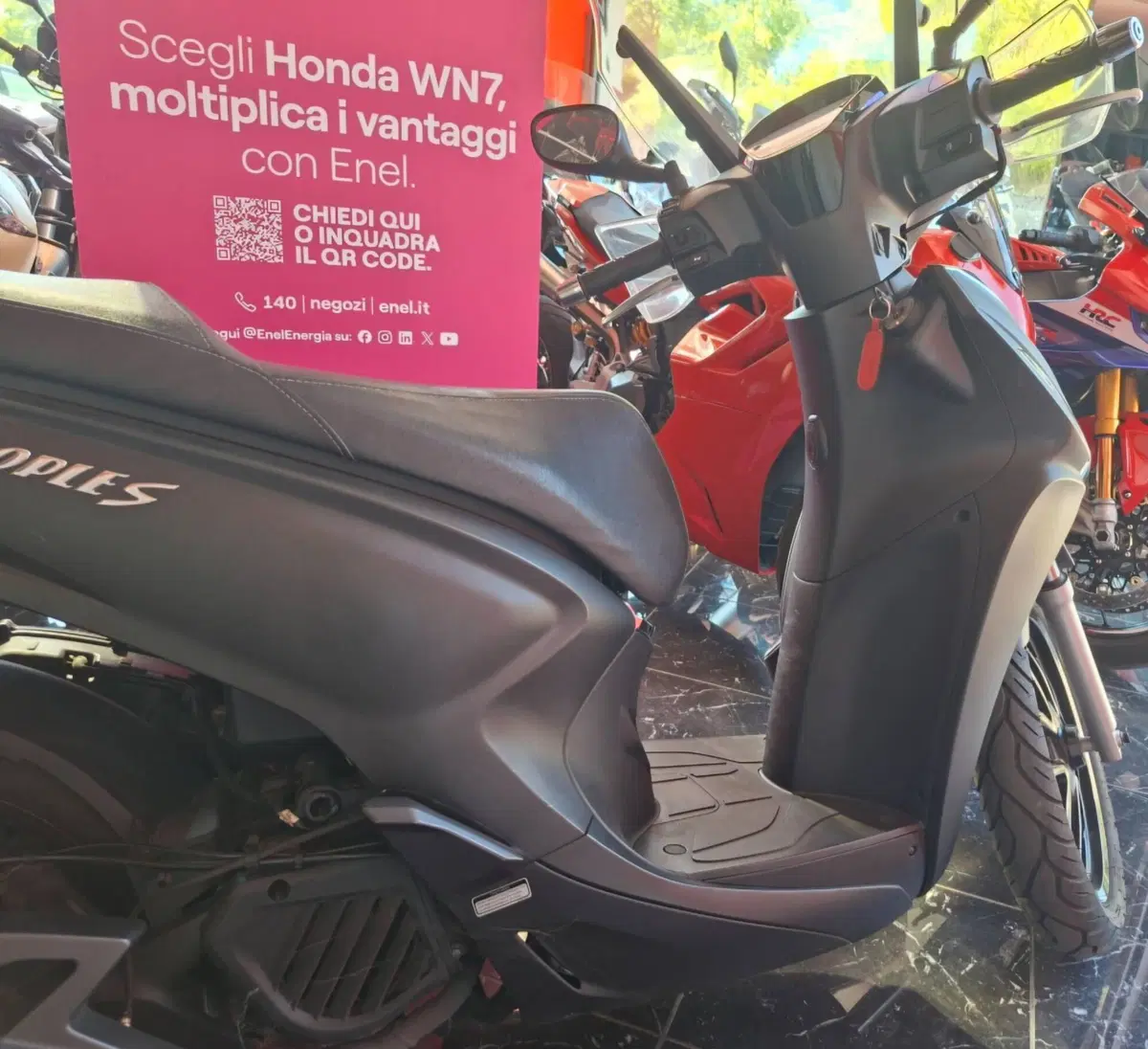 Kymco People 125i S (2021 - 25) (8)