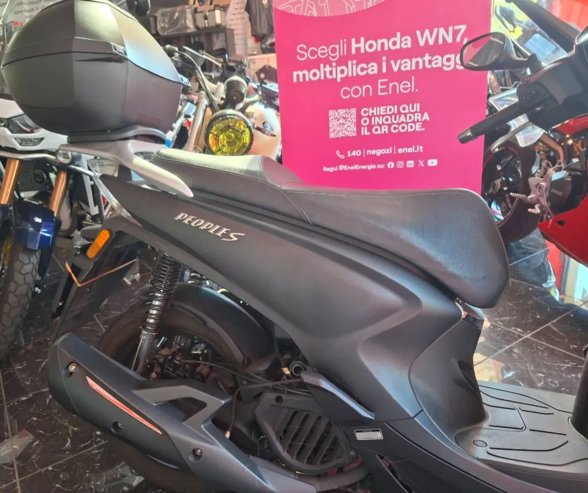 Kymco People 125i S (2021 - 25) (9)