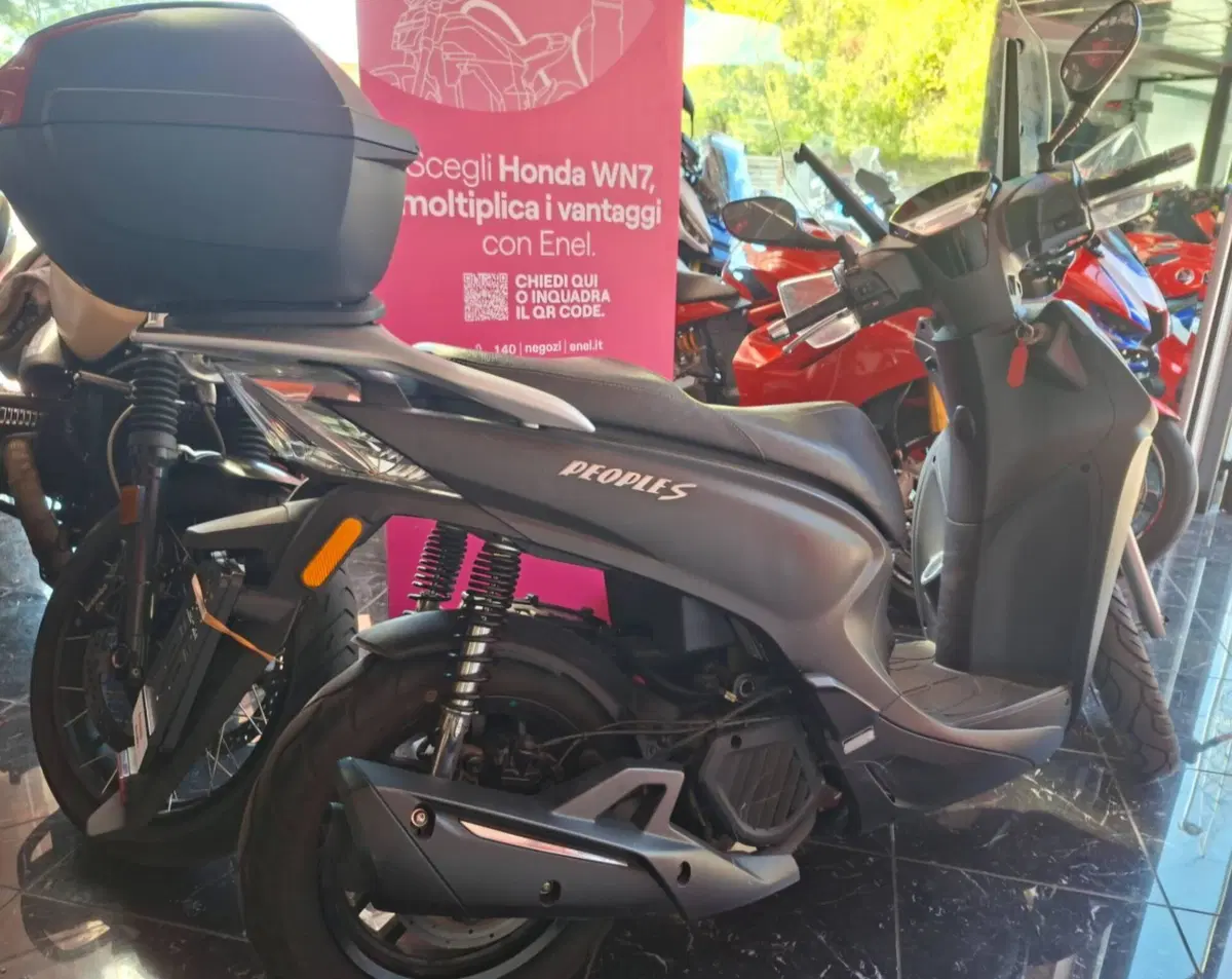 Kymco People 125i S (2021 - 25) (11)