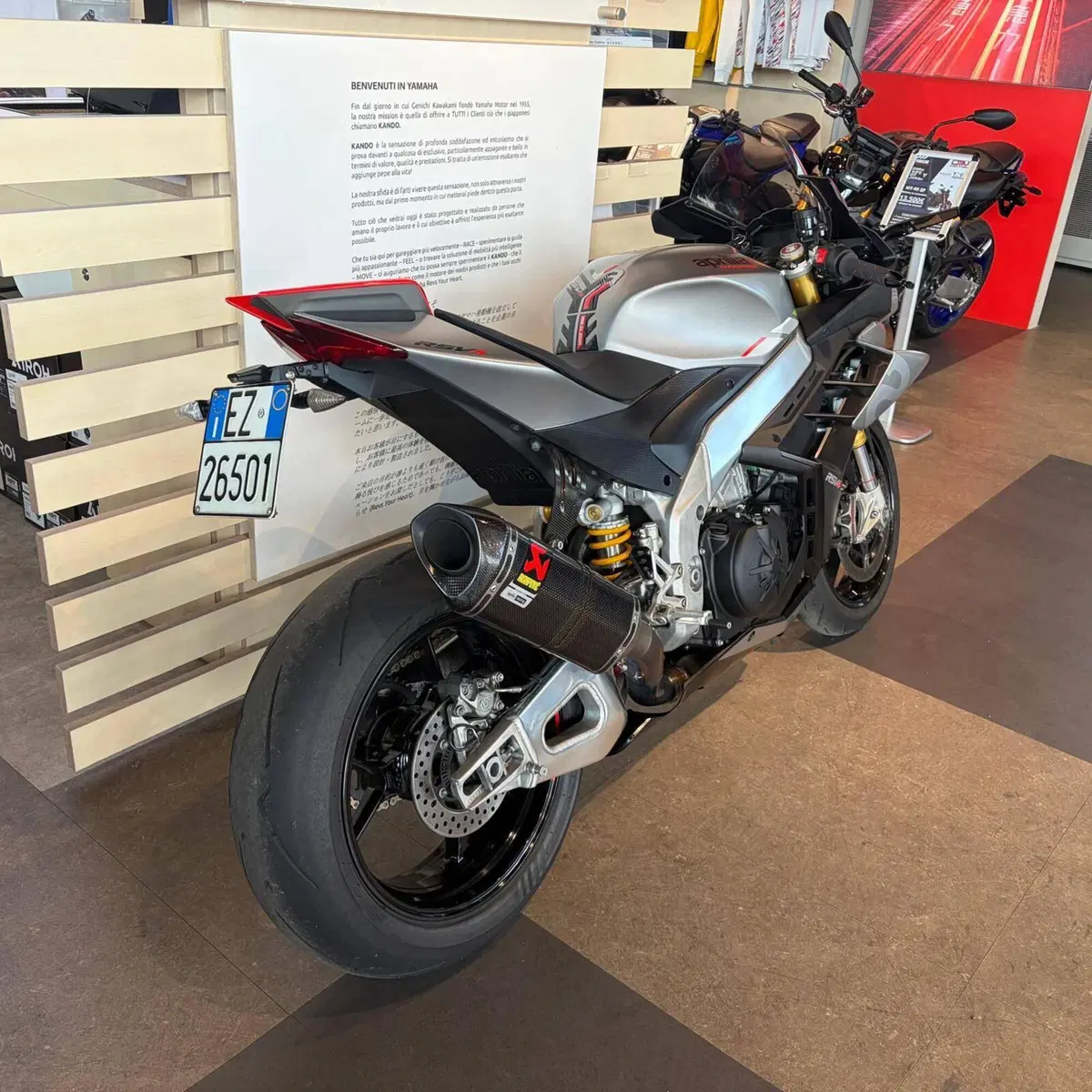 Aprilia RSV4 1100 (2021 - 24) (5)
