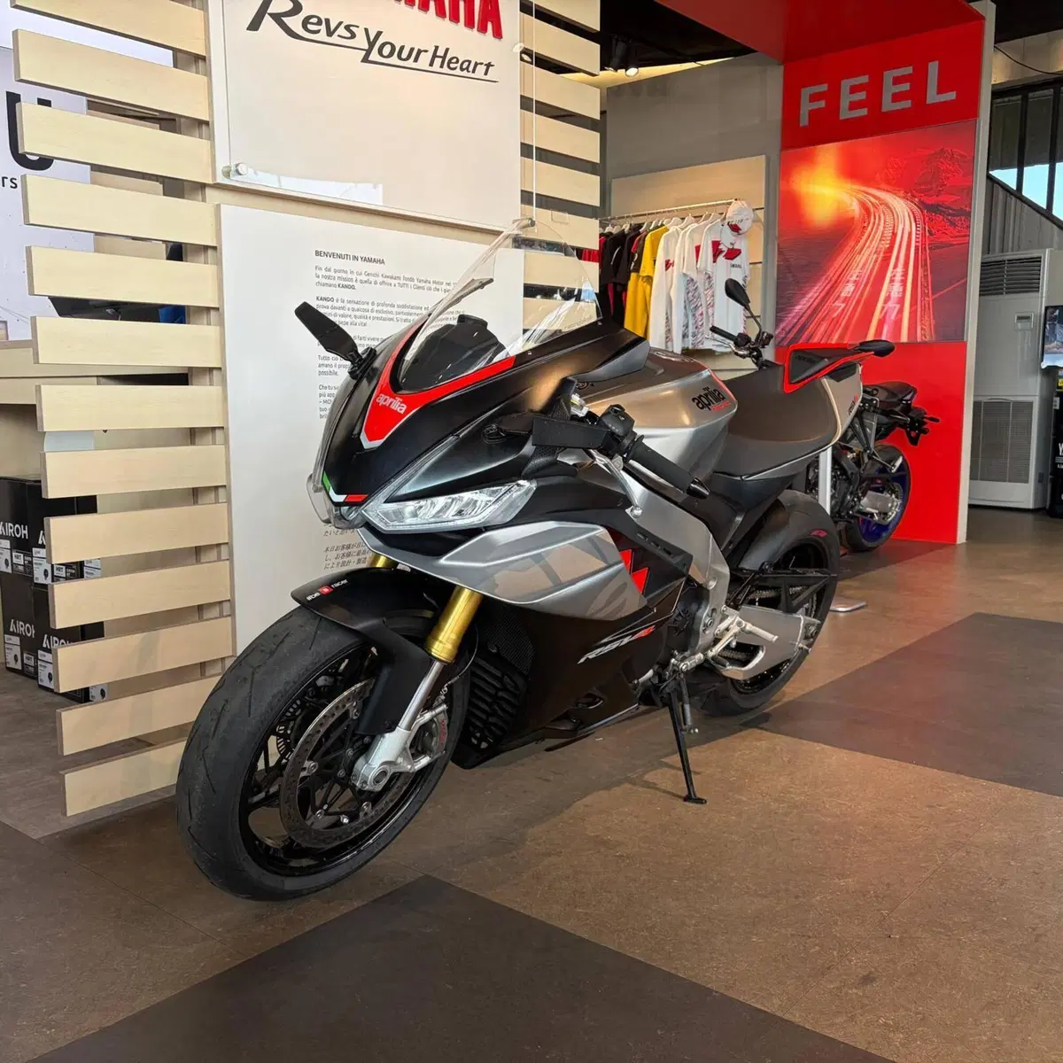 Aprilia RSV4 1100 (2021 - 24) (9)