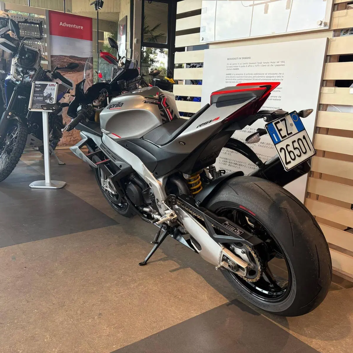 Aprilia RSV4 1100 (2021 - 24) (10)