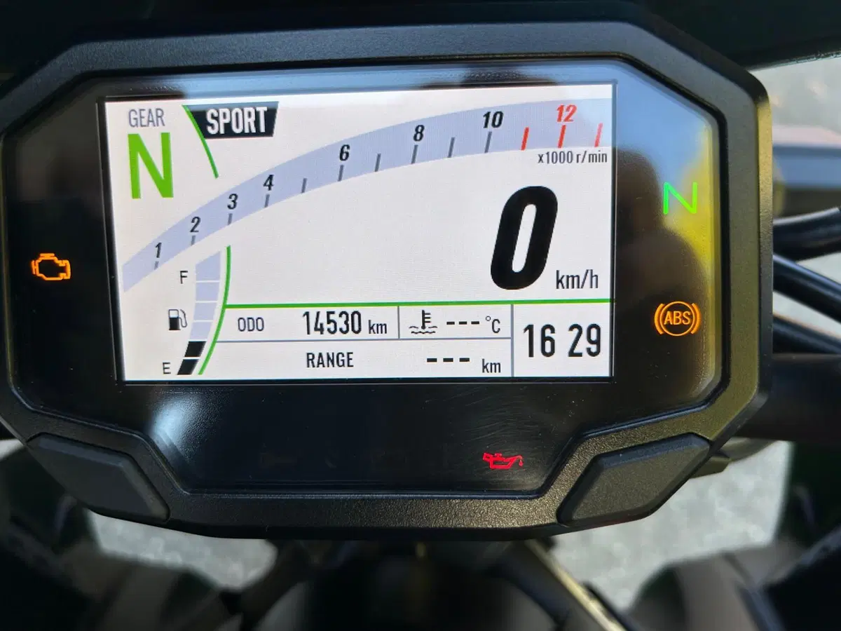 Kawasaki Z 900 (2020) (4)
