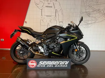 Honda CBR 650 R E-Clutch (2024 - 26) usata